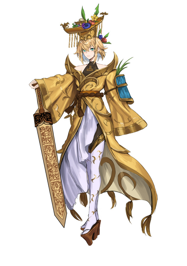 Fullbody commission Fullbody commission