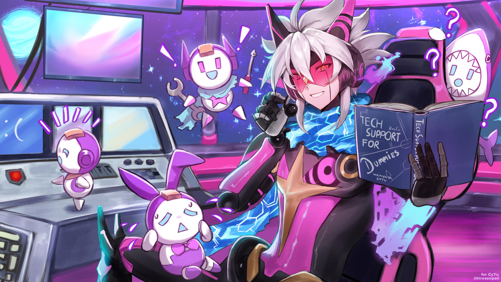 Stream screen for CyYuVT